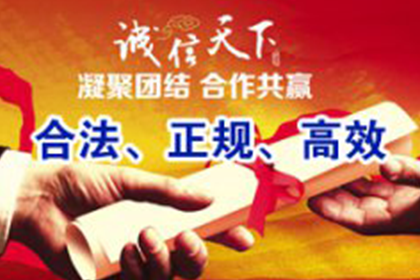 信用卡逾期是否影响配偶信用记录？